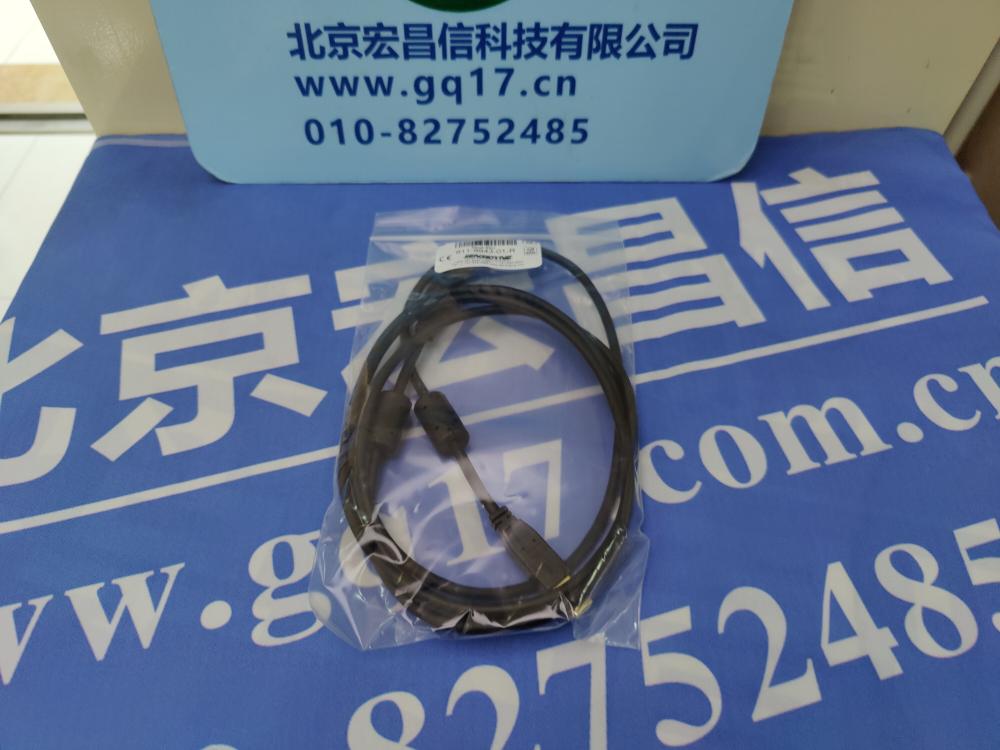Gilibrator 2-USB 電子皂膜流量計